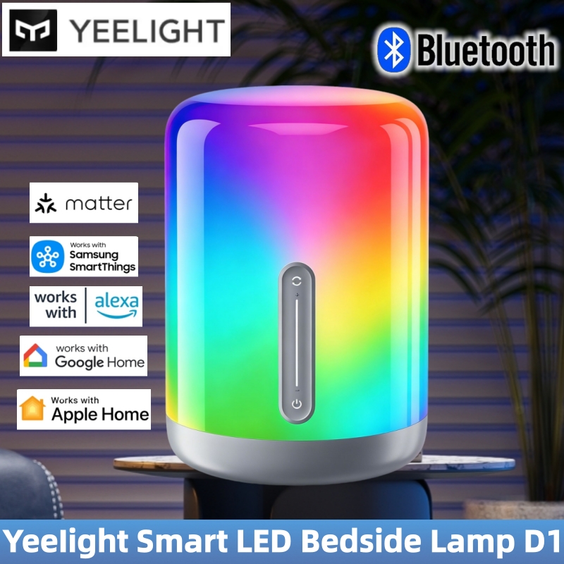 Yeelight Smart LED Bedside Lam – обзор и цена Rgb Desk Lamp Smart