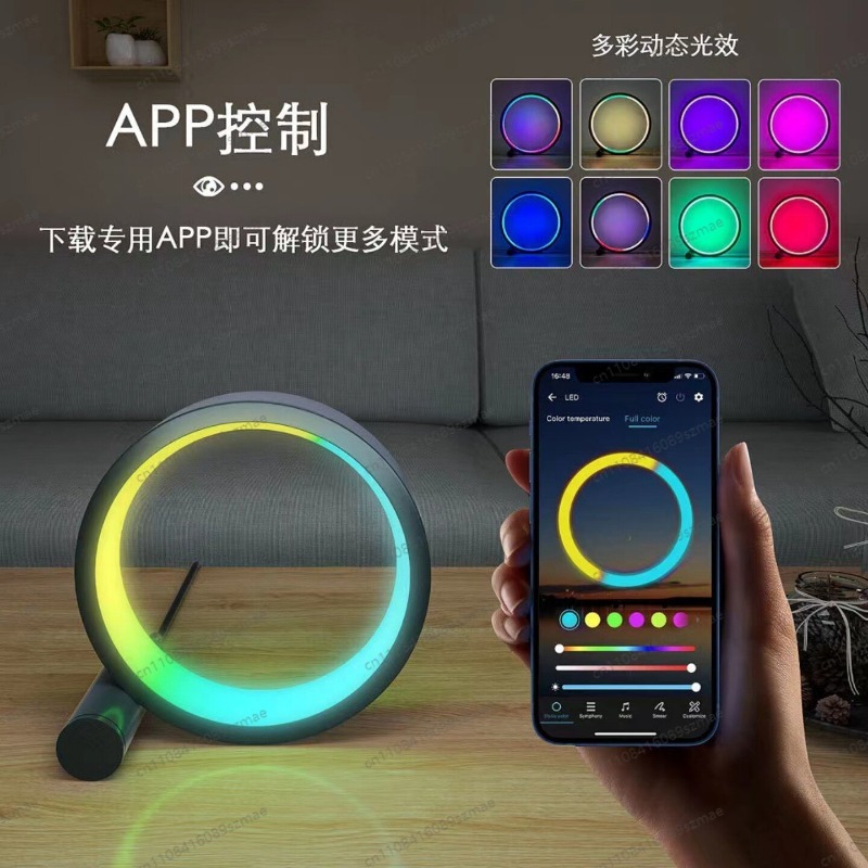 RGB Desktop Ambient Light Crea – обзор и цена Rgb Desk Lamp Smart