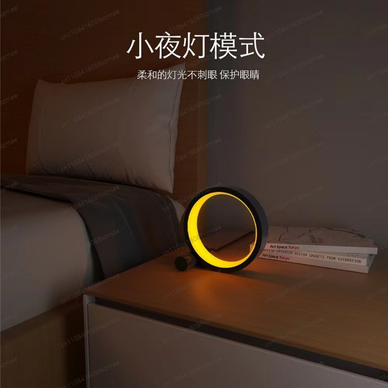 RGB Desktop Ambient Light Crea – обзор и цена Rgb Desk Lamp Smart